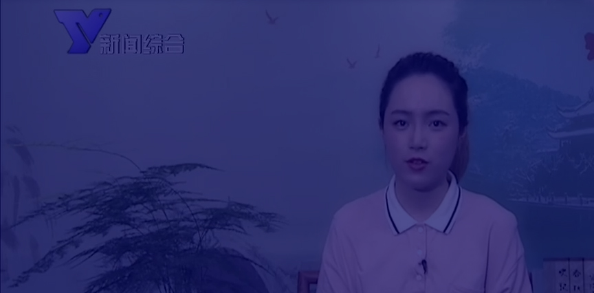 宁波市亿人网络科技有限公司